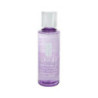 Take The Day Off Make-up Remover - Cosmetic make-up