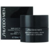 MEN'S CARE Empowering Cream - anti-wrinkle treatment for men