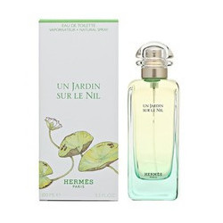 Hermes Un Jardin Sur Le Nil...
