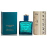 Eros EDT miniature