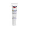 Q10 Active (all types of sensitive skin) - Eye Wrinkle Cream