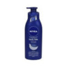 Nourishing body lotion for dry to very dry skin (Body Milk) 400 ml