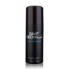 The Essence Deospray