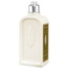 Verbena Body Lotion - Body Lotion