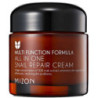 All In One Snail Repair Cream 92 %