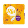 Ultra thin sanitary towels with extra absorbent core Ultra Silk Super Plus 16+2 ks